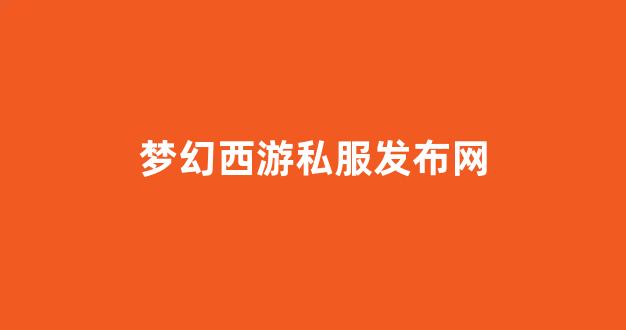 刚开sf