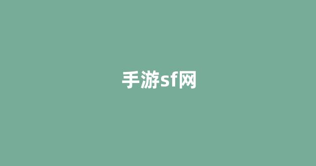 梦幻西游互通版
